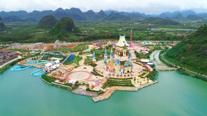 清遠全域旅游再添新亮點 “巧克力王國”年底正式開門迎客