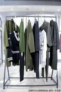 韓依依女裝 優質服裝服飾批發指南