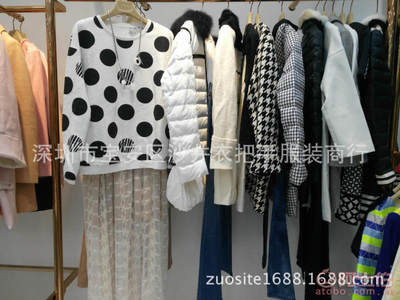 歌莉婭剪標折扣庫存批發 正品保障，假一賠百的時尚選擇